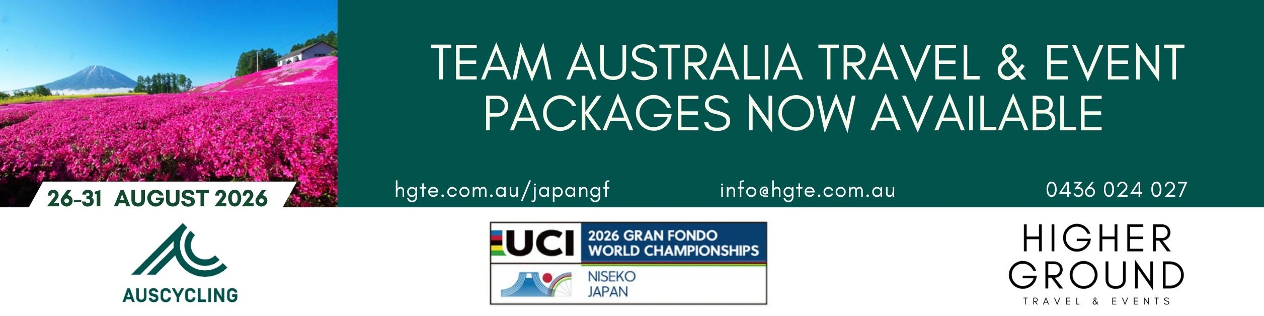 Higher Ground Travel & Events - Team Australia Travel and Event packages banner